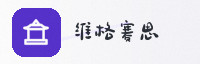 合作伙伴